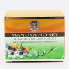 Manuka Honey Moisturiser